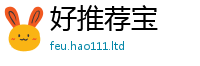 77777788888王中王正版向2025年港彩黑白图资料